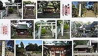 賀久留神社 静岡県浜松市西区神ヶ谷町の御朱印