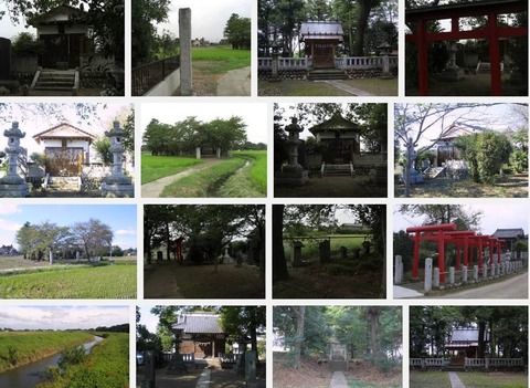 高城神社　埼玉県熊谷市高本のキャプチャー