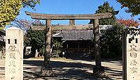 島氷川神社　東京都足立区鹿浜のキャプチャー