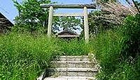 六所神社（館山市） - 鯨の骨を祀った祠、府中の近くにある六所大明神、安房国総社とも