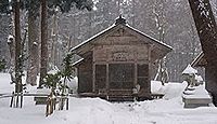 木谷白山神社　岐阜県大野郡白川村木谷