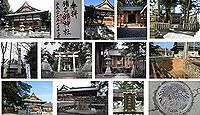 猪名部神社 三重県員弁郡東員町北大社の御朱印