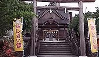 粟井神社 - 6月下旬のあじさい祭で知られる藤目山山麓、岩鍋池の畔に鎮座する名神の古社
