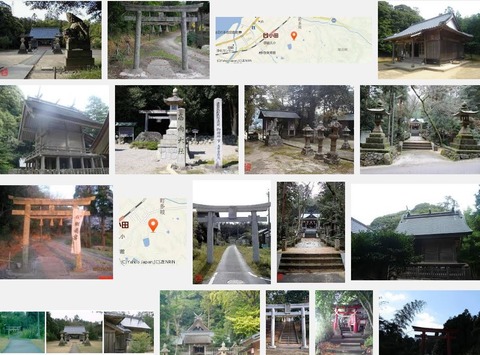 多伎神社　島根県出雲市多伎町多岐のキャプチャー