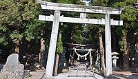 須須岐水神社 長野県松本市里山辺