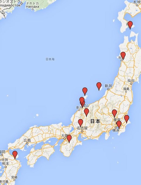 ものづくり大国ニッポンの原風景のキャプチャー