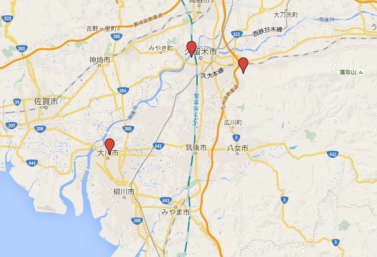 筑後三社とは？のキャプチャー