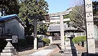 畑山神社　大阪府高槻市梶原