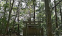 大津神社 - 神宮125社、外宮・末社 序列7位の外宮宮域内にある“港”の守護神