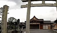 北野天満宮御旅所