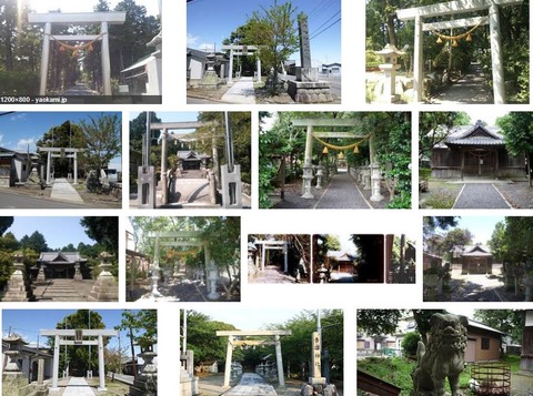 加和良神社　三重県鈴鹿市稲生町のキャプチャー