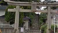 大歳神社　島根県浜田市元浜町