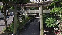 山神後神社 神奈川県横浜市泉区中田南