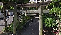 山神後神社　神奈川県横浜市泉区中田南