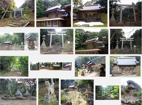 布自奈大穴持神社　島根県松江市玉湯町布志名宮山のキャプチャー