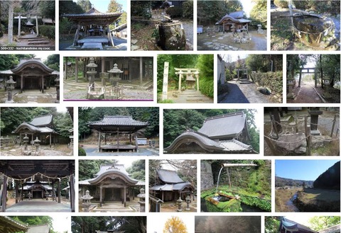 河阿神社　京都府亀岡市薭田野町柿花宮ノ奥のキャプチャー