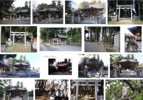 御霊神社　東京都八王子市館町1271-1