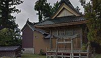 御食神社　新潟県佐渡市宮川