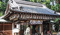 神足神社　京都府長岡京市東神足のキャプチャー