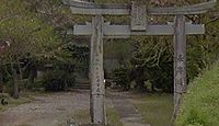 豊姫神社(北野町) - 筑後川と巨勢川の合流付近、堤防下に鎮座、天平年間の創建とも