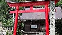 黒沼神社(御山堂殿) - 福島が湖水であった時の水神を祀る、定住した欽明皇后を配祀