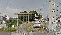 宅美神社　愛知県一宮市西大海道中山