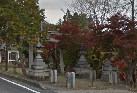 胸形神社　愛知県豊田市平戸橋町波岩のキャプチャー