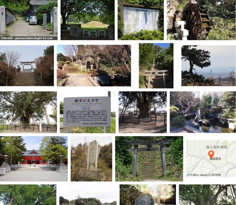 赤城神社　群馬県前橋市富士見町横室55