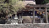 白川八幡神社　岐阜県大野郡白川村荻町