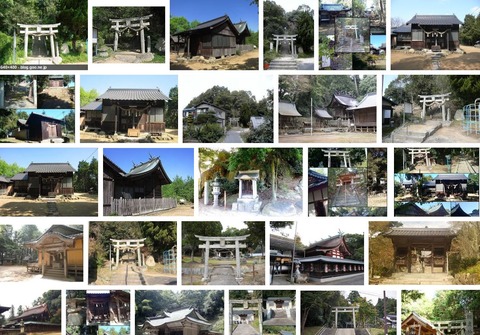 宗形神社　岡山県岡山市北区大窪のキャプチャー