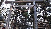 飽富神社 千葉県袖ケ浦市飯富