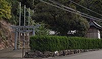 廣嶺神社 福井県三方上中郡若狭町遊子