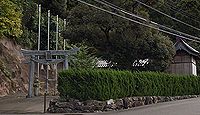 廣嶺神社　福井県三方上中郡若狭町遊子NO2