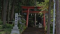 國中神社 福井県越前市国中町