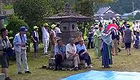 磐神社 岩手県奥州市衣川区石神