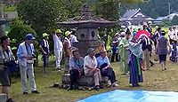 磐神社　岩手県奥州市衣川区石神