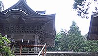 穂見神社　山梨県南アルプス市高尾のキャプチャー