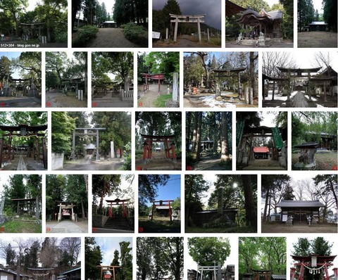 日置神社 長野県長野市信州新町日原西2277