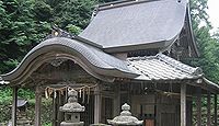 河阿神社　京都府亀岡市薭田野町柿花宮ノ奥