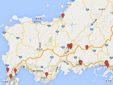 山口県の旧県社のキャプチャー