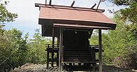 高島神社　岡山県岡山市中区賞田