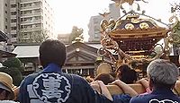 天祖・諏訪神社 - 東京湾に面する立会川の両社が合祀して創建　8月の例大祭が賑わう