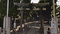 杉山神社　東京都町田市金森