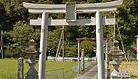 鞍居神社　兵庫県赤穂郡上郡町金出地