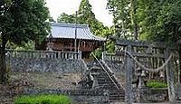 西寒田神社 - 大分市の西寒多神社の元宮とも、臼杵・豊後大野の境に鎮座する鎮国一宮