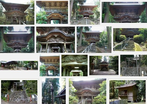 丸山神社　大分県大分市今市のキャプチャー