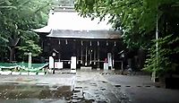 小平神明宮　東京都小平市小川町