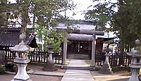 松岬神社　山形県米沢市丸の内のキャプチャー