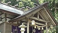 天日陰比咩神社　石川県鹿島郡中能登町二宮のキャプチャー