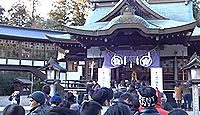 静神社　茨城県那珂市静のキャプチャー